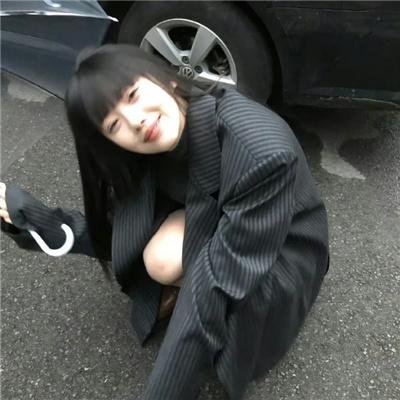 温顺者