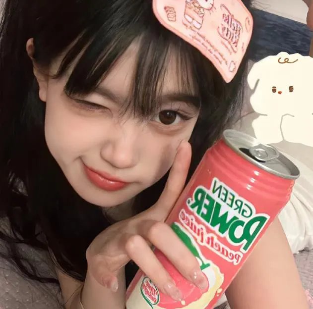 弗林特